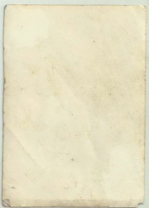 Летчик, ГСС,