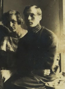 Архив на Сотрудника ОГПУ-НКВД. Много фотографий.