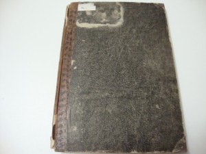 Воспитание и обучение. № 1-12. за 1895г.