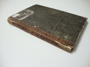 Воспитание и обучение. № 1-12. за 1895г.