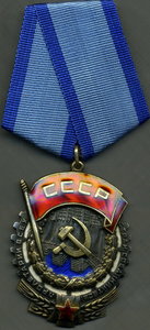 ТКЗ № 126ххх