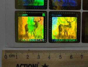 Фауна Туркменистана 2008 Олень Лист 25 марок