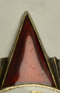 ОВ II N 127 тыс.