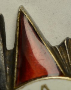 ОВ II N 127 тыс.