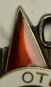 ОВ II N 127 тыс.