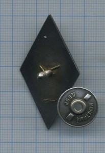 БТ и МВ им Сталина 1 тип