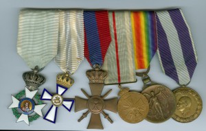 Колодка.Греция