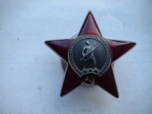 КЗ в сохране.