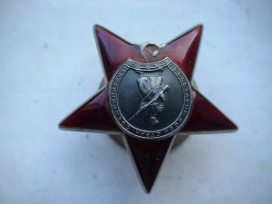 КЗ в сохране.