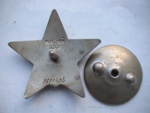 КЗ в сохране.