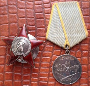 КЗ 146712 ЗБЗ 243140 На ком. орудия