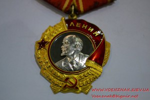 Орден Ленина № 375765