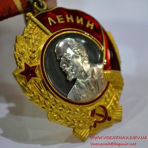 Орден Ленина № 375765