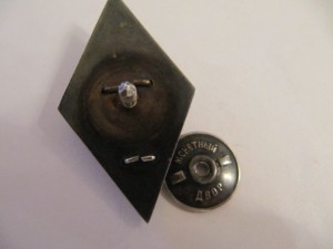 ВММед академия, серебро, 1 тип!