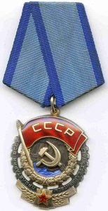 ТКЗ    798 600