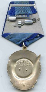 ТКЗ    798 600