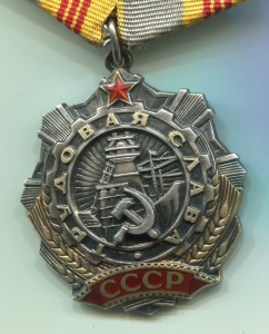 ТС 3 ст. №386241