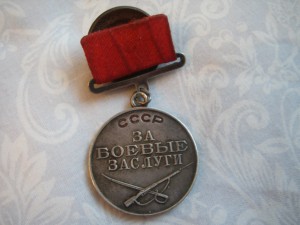 Комплект (ОВ-2, КЗ, КЗ, ЗБЗ)