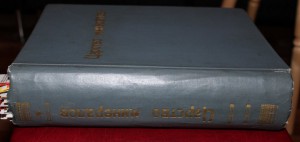 Царство Минералов 1906 год