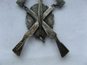 За отличн смотр стрельбу 1911г Киев, Маршак , часть комплект