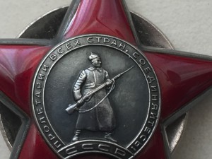 КЗ № 2932*** ЛЮКС!