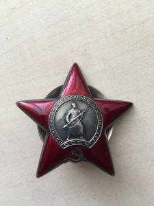 КЗ № 2932*** ЛЮКС!