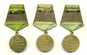 Ленинграды в сборе 3 шт, красивые 5014
