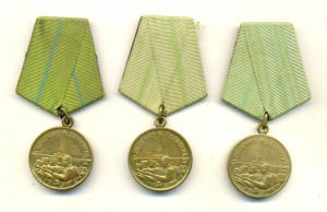 Ленинграды в сборе 3 шт, красивые 5014