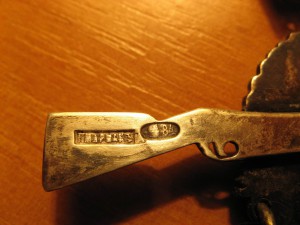 За отличн смотр стрельбу 1911г Киев, Маршак , часть комплект