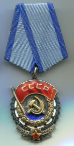 ТКЗ №1245443