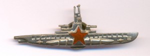 Знак командира подводной лодки