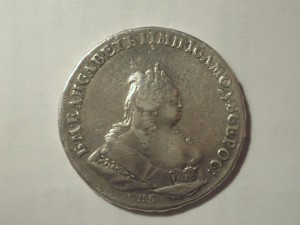 Лиза