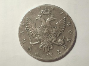 Лиза
