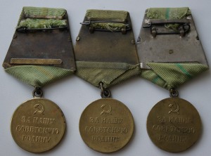 3 медали " За оборону Ленинграда" родной сбор
