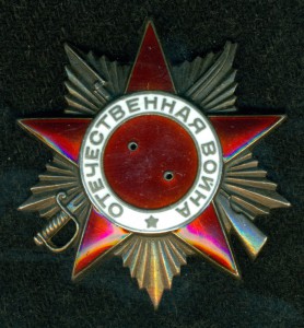 OB II ст. № 37 *** без СиМа((