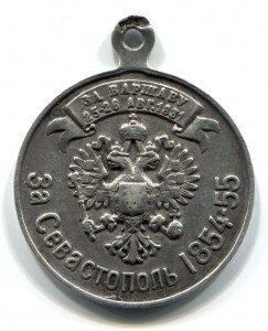 Жетон 100-лет 14 пехотного Олонецкого полка - серебро ОХС