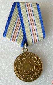 За Кавказ (солдаты с ружьями)