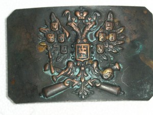 Пряжка артилерия.Супер.