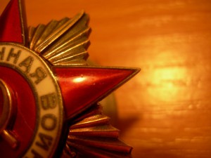 ОВ 1 ст №33662