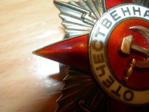 ОВ 1 ст №33662