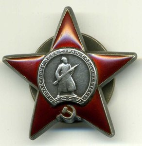 КЗ-№1******