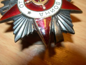 ОВ 2ст №138954