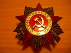 ОВ 2ст №138954