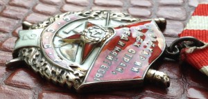 БКЗ 2 - № 5187, боевой НА ЛЁТЧИКА. СОСТОЯНИЕ!!!