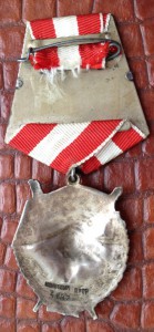 БКЗ 2 - № 5187, боевой НА ЛЁТЧИКА. СОСТОЯНИЕ!!!