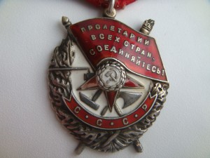 БКЗ № 300ххх