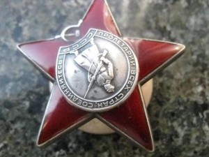 КЗ за  Афганистан