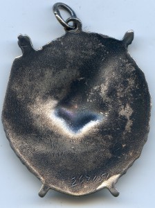 БКЗ - (без монетного двора) № 207051 на доке. RRR