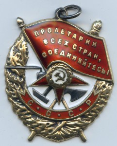 БКЗ - (без монетного двора) № 207051 на доке. RRR