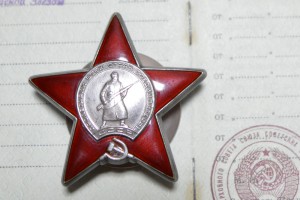 Комплект кавалериста Медведева С. В.